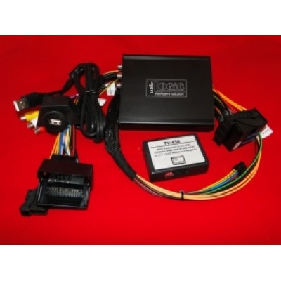 USB-CCC Адаптер для подключения аудио, видео и USB оборудования для BMW
